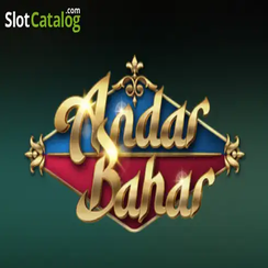 55bet অন্দর বাহার